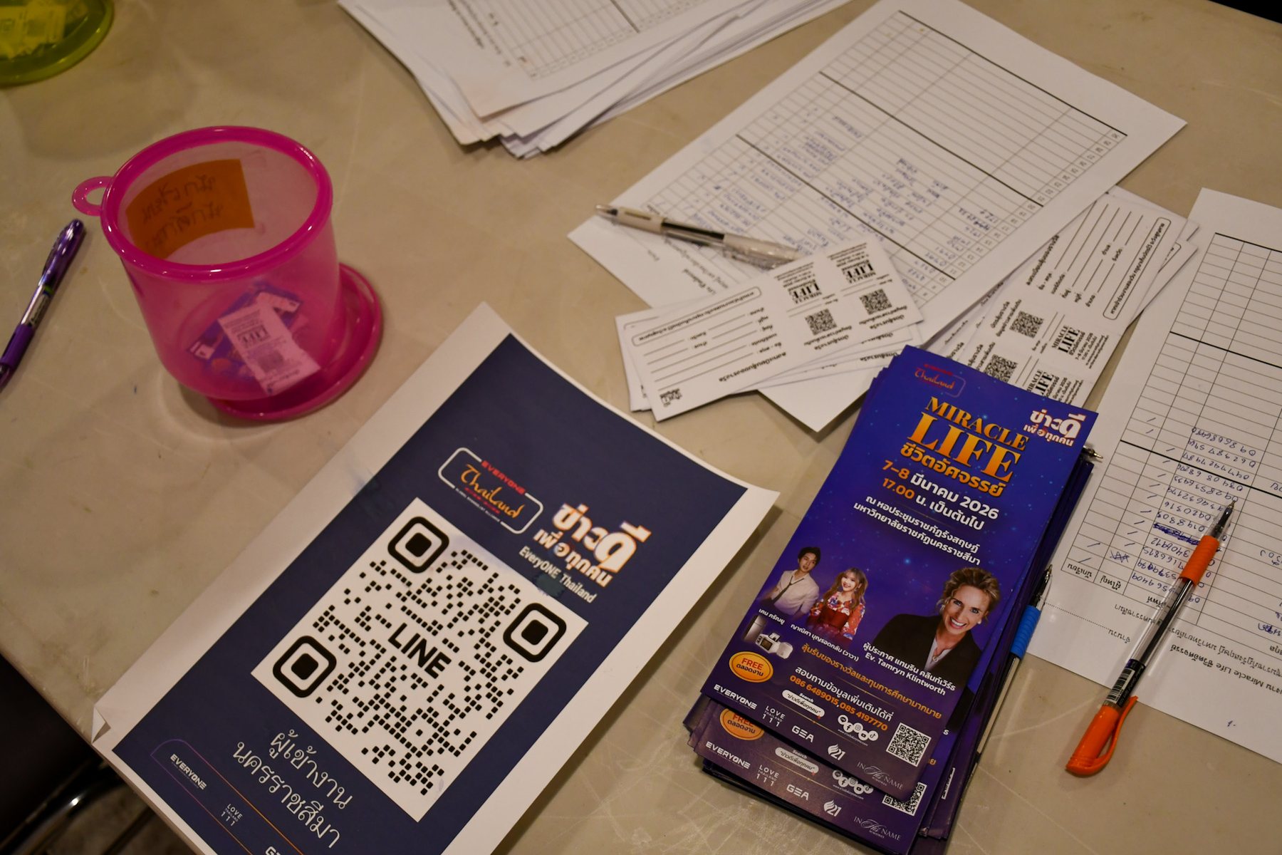 Ministry reports, message cards and resources ready to share